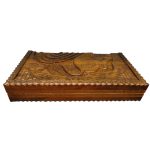 تخته نرد منبت کاری طرح مهر کوروش کد T107