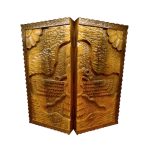 تخته نرد منبت کاری طرح فروهر کد T108