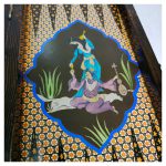 تخته نرد چوب روس طرح------- کد A106