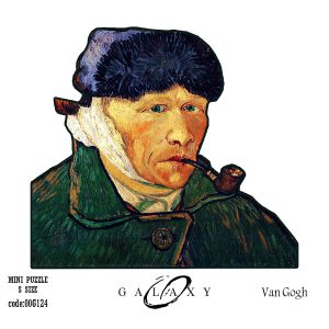 مینی پازل170عددی برند گلکسی طرح ونگوگ