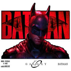 مینی پازل 170عددی برند گلکسی طرح بتمن