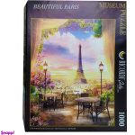 پازل 1000 تکه ریکوردی طرح برج ایفل