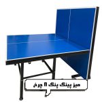 میز پینگ پنگ 8 چرخ مدل ساده
