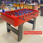 فوتبال دستی تمام فلز چهار پایه کد f113