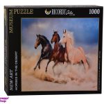 پازل 1000 تکه ریکوردی طرح HORSE IN THE DESSERT