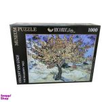 پازل 1000 تکه ریکوردی طرح درخت توت ونگوگ - Image 4