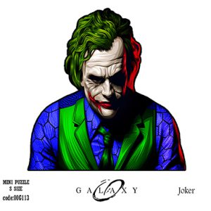 مینی پازل 170 عددی برند گلکسی طرح جوکر