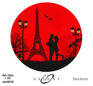 مینی پازل 170عددی برند گلکسی طرح پاریس عشاق