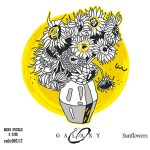 مینی پازل 170عددی برند گلکسی طرح گل بابونه