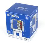 روبیک 2*2 مویو میلانگ مگنت رباتی Robot+Meilong