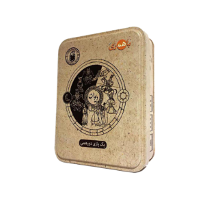 بازی فکری "دیوان"، یه بازی کارتی ایرانی پر از هیجان و استراتژیه که توش باید بین دو تیم "مردم" و "دیوها" یکی رو انتخاب کنی و نقش‌هات رو به بهترین شکل اجرا کنی! 🃏👹 توی این بازی، یه روستای کوچیک توسط دیوها تهدید شده و مردم باید قبل از این که دیوها همه‌شون رو از بین ببرن، اون‌ها رو شناسایی کنن و از شرشون خلاص بشن. از طرف دیگه، دیوها باید وانمود کنن که از مردم هستن و شب‌ها به آرامی مردم رو از بین ببرن! 😱 اگه نقش تو "دیو" باشه، باید شب‌ها مردم رو بکشی و روزها خودت رو مثل بقیه جا بزنی. دیو سپید و جن هم از دیوهای دیگه‌ای هستن که باید با هم همکاری کنن. اما اگه نقش تو از "مردم" باشه، باید سعی کنی با استفاده از نقش‌های ویژه‌ای مثل مفتش، حکیم‌باشی یا میت، دیوها رو شناسایی کنی و با رای‌گیری اون‌ها رو از بازی حذف کنی. هدف اینه که راستی و مهر در روستا حفظ بشه و دیوها شکست بخورن! 🏆✨ این بازی برای 7 تا 22 نفر مناسبه و هر دورش پر از لحظات استراتژیک و هیجان‌انگیزه. آماده‌ای نقش‌هات رو به بهترین شکل اجرا کنی و تیمت رو به پیروزی برسونی؟ 😎🔥