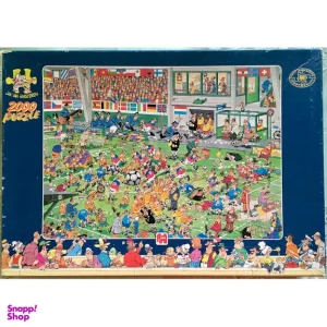 پازل جامبو 2000 مدل فوتبال Football / Jumbo