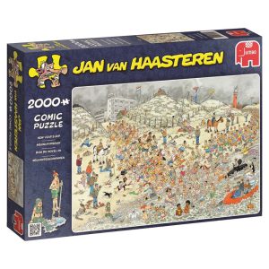 puzzle-2000-ja