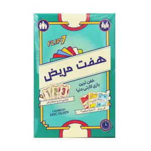 product_gallery_77560_978553 بازی برد گیم هفت مریض