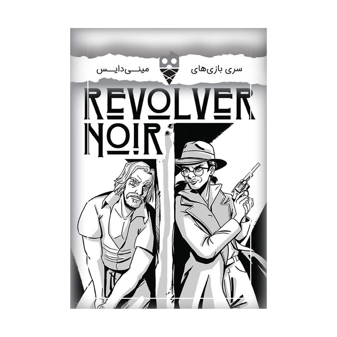 بازی-اسلحه-سیاه-revolver-noir اسلحه سیاه