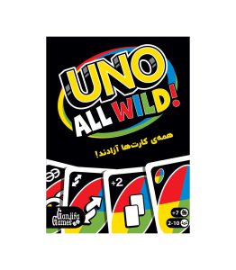 اونو آل وایلد