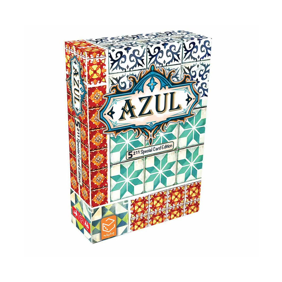 بازی-ایرانی-آزول-کارتی-5211-azul بازی برد گیم آزول کارتی