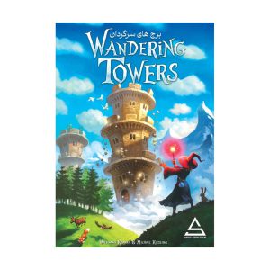 بازی برد گیم برج های سرگردان