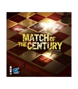 بازی برد گیم مسابقه قرن