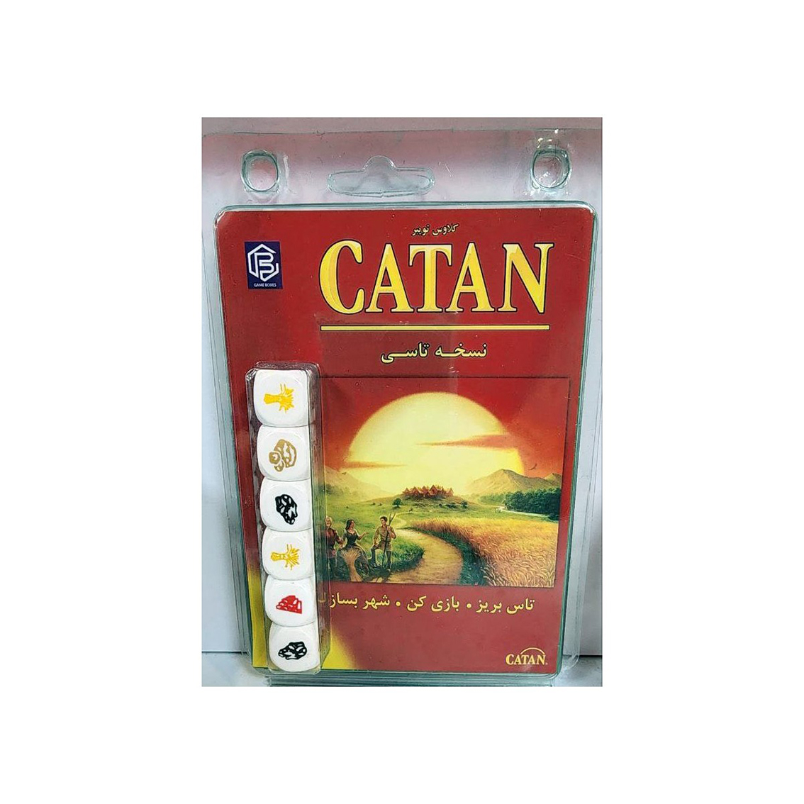 بازی-ایرانی-مهاجران-کاتان-نسخه-تاسی-catan-dice-game بازی برد گیم مهاجران کاتان نسخه تاسی