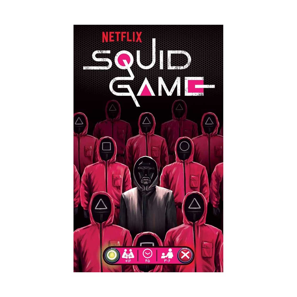 بازی-مرکب-اسکویید-گیم-squid-game-the-board-game (3) بازی برد گیم اسکوئید گیم