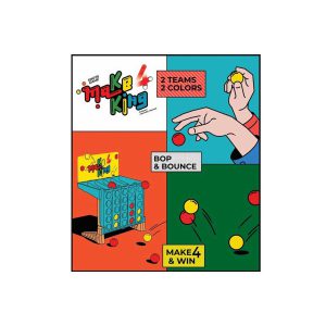 بازی برد گیم میکینگ 4