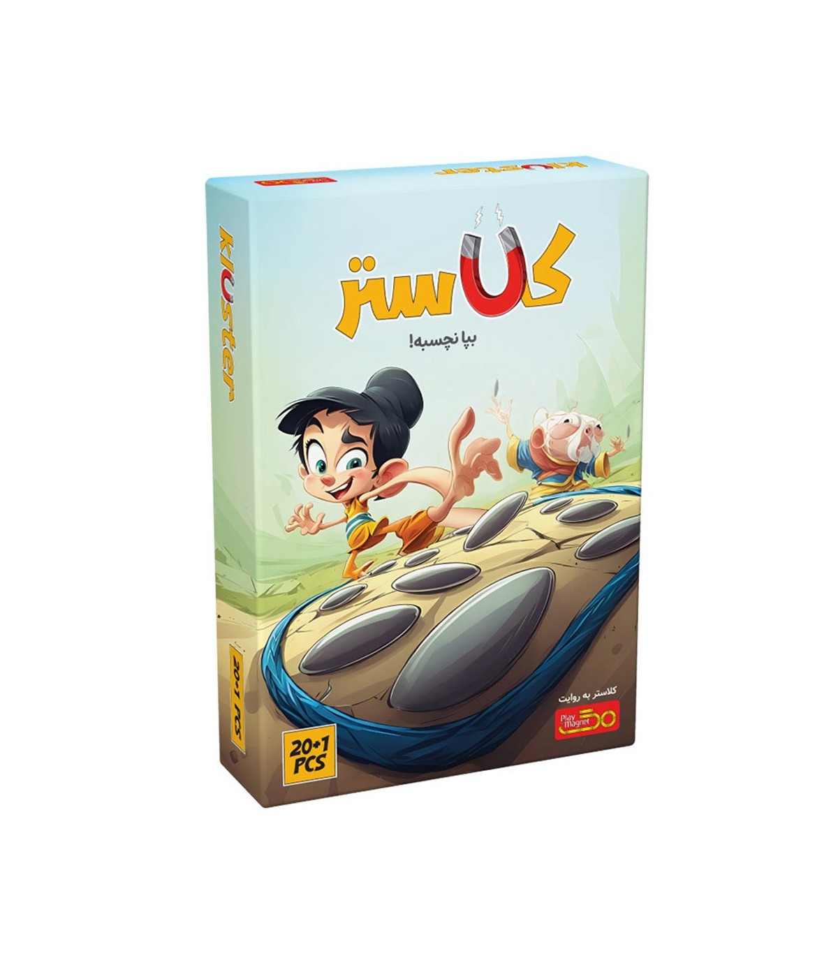 بازی-کلاستر-20-قطعه-kluster بازی کلاستر 20 قطعه