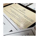 پرونده جنایی رولت روسی
