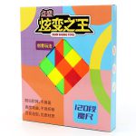 روبیک ماری 120 قطعه دیان شنگ