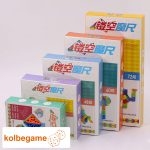 مار 36 قطعه دیان شنگ هالو