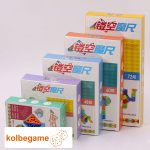 مار 48 قطعه دیان شنگ هالو