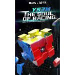 روبیک 3*3 مویو هوآمنگ وای اس 3 ام مگلو Huameng Ys3m Maglev