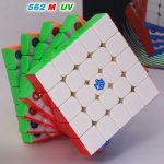 روبیک 5×5 گنز 562 یو وی