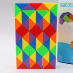 روبیک ماری 60 قطعه مویو چند رنگ