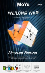 روبیک 3*3 مویو ویلانگ مگنت2021 لایت استیکرلس Moyu WRM2021 Lite Ed