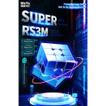 روبیک 3*3 مویو سوپر آر اس 3 ام مگلو هسته مگنت(بال کور) استیکرلس Super RS3M CoreM BallCore 2020