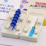 روبیک 3×3 گنز 11 پرو مگنتیک