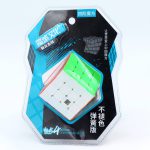 روبیک 4×4 مویو وکیومی