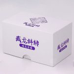 اسکوب مویو ویلانگ مگلو