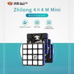 روبیک 4*4 وای جی مینی ژیلانگ مگنت