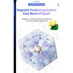 روبیک 3*3 مویو سوپر آر اس 3 ام مگلو هسته مگنت(بال کور) استیکرلس Super RS3M CoreM BallCore 2020