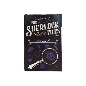 بازی برد گیم شرلوک فایلز: آخرین تماس
