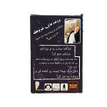 بازی برد گیم شرلوک فایلز: آخرین تماس