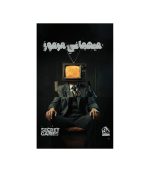 بازی برد گیم پرونده جنایی میهمانی مرموز