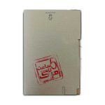 پرونده جنایی 5 ساعت تا مرگ