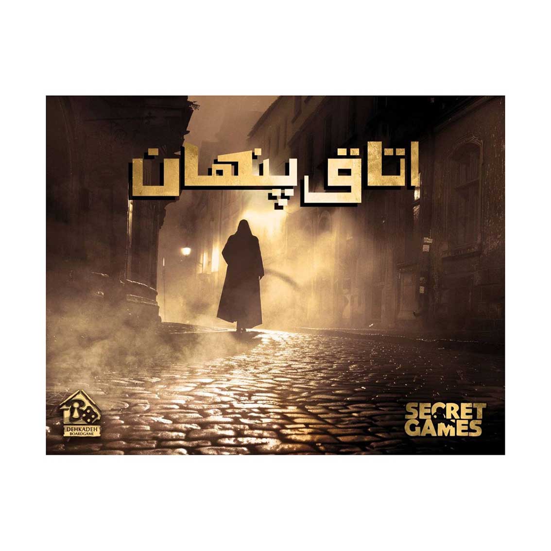 پرونده-معمایی-اتاق-پنهان بازی برد گیم پرونده اتاق پنهان ( خاندان 2)