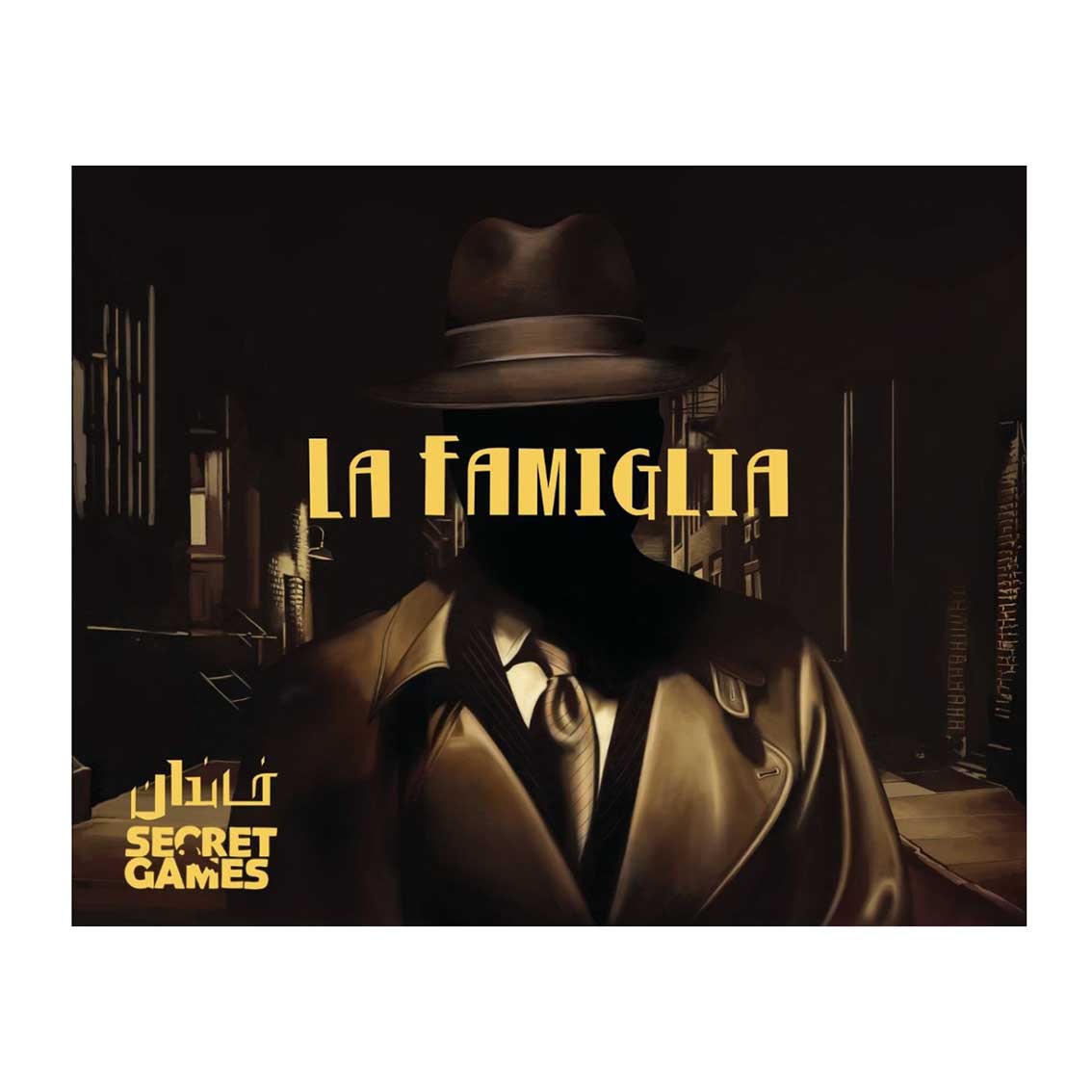 پرونده-معمایی-خاندان-la-famiglia بازی برد گیم پرونده جنایی خاندان