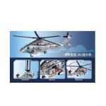 ساختنی سیمبو بلاک مدل هواپیما و هلی کوپتر جنگی