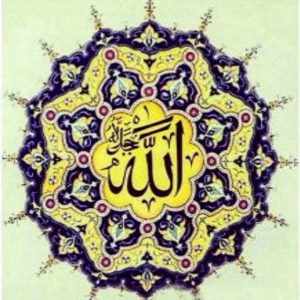 نقاشی الماسی طرح الله
