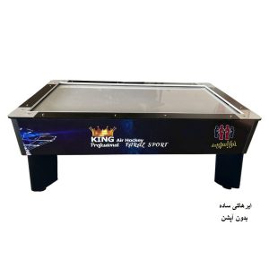 میز ایرهاکی۷ فوت
